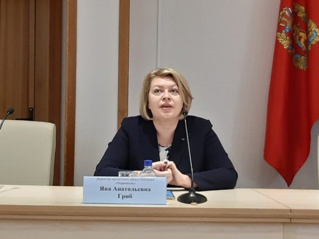 Красноярск встречает огонь Универсиады Красноярск встречает огонь Универсиады